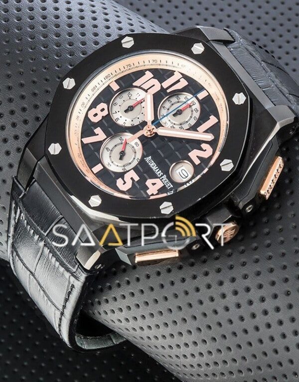 Audemars Piguet Lebron James Pvd