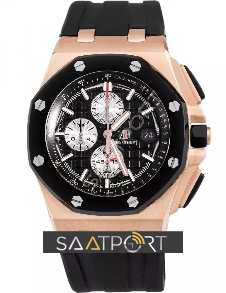 AUDEMARS PIGUET ROYAL OAK OFFSHORE ROSE GOLD AND CERAMIC