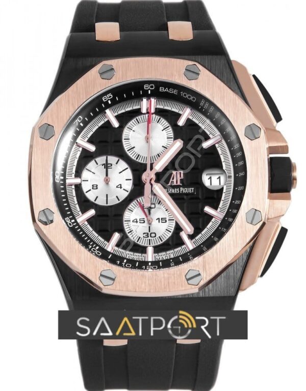 Audemars Piguet Royal Oak Offshore Chronograph QE II CUP 2016