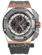 Audemars Piguet Royal Oak Offshore Michael Schumacher Rose Gold 26568OM.OO.A004CA.01