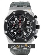 Audemars Piguet Royal Oak Offshore Chronograph 442 MM REPLİKA SAAT ETA SAAT MEKANİZMA