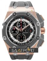 Audemars Piguet Michael Schumacher Rose Gold 26568OM.OO.A004CA.01