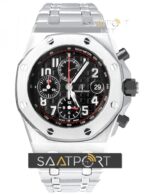 Audemars Piguet Watch Royal Oak Offshore 26170TI.OO.1000TI.01 eta saat replika (1)