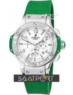Hublot Tutti Frutti 341.PG.2010.LR.1922 Tsavorite Bezel Rose Gold replika (1)