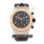 Eta Saat Audemars Piguet Royal Oak Diver