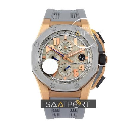 Audemars Piguet Lebron James Royal Oak Offshore