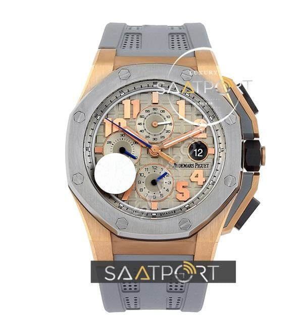 Audemars Piguet Lebron James Royal Oak Offshore