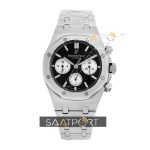 Audemars Piguet Eta Saat