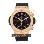 replika saat hublot big bang gold