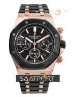 Audemars Piguet Siyah Kasa