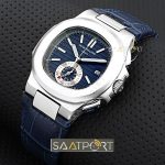 Patek Philippe Kahverengi Otomatik Saatler