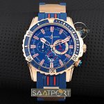 Ulysse Nardin Marine Diver Silikon Kordon