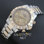 Rolex Daytona Cosmograph Two Tone Gold Dial Baget Diamond