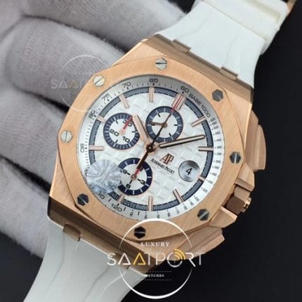 Royal Oak Offshore 2017 44mm RG Summer Edition JF 11 Best Edition on White Rubber (3)