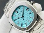 Patek Philippe Geneve Tiffany & Co. Nautilus 5711/1A-018