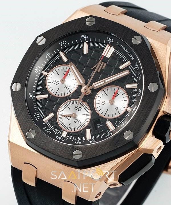 Audemars Piguet 26420 Royal Oak Offshore 44mm Rose Kasa Super Clone ETA (11)