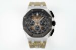 Audemars Piguet 26420 Royal Oak Offshore Selfwinding Chronograph 44mm Super Clone ETA