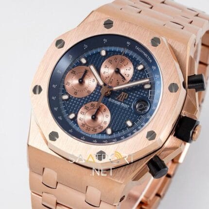 Audemars Piguet Royal Rose Chronograph 44 Eta Saat (3)