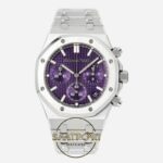 Audemars Piguet Royal Oak 26240BC Mor Kadran APS Factory 4401 Super Clone ETA