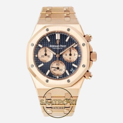Audemars Piguet Royal Oak Rose 26239OR Mavi Kadran APS Factory 4401 Super Clone ETA