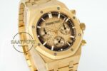 Audemars Piguet Royal Oak 26240BA Siyah Kenar Gold Kadran APS Factory 4401 Super Clone ETA