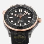 Omega Seamaster Diver 300M Rose 210.62.44.20.01.001 Calibre 8806 Super Clone ETA