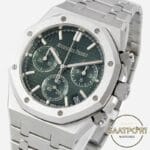 Audemars Piguet 26240ST Royal Oak 41mm Green Dial DDF Factory 4401 Super Clone ETA