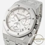 Audemars Piguet 26240ST Royal Oak 41mm White Dial DDF Factory 4401 Super Clone ETA