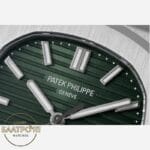 Patek Philippe Nautilus 5711 Ddf Factory 40mm Yeşil Kadran Super Clone ETA