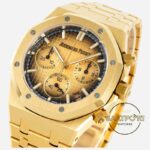 Audemars Piguet 26240BA Royal Oak 41mm DDF Factory Grande Tapisserie Sarı Siyah Kadran 4401 Super Clone ETA