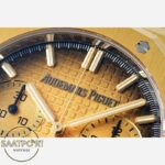 Audemars Piguet 26240BA Royal Oak 41mm DDF Factory Grande Tapisserie Sarı Siyah Kadran 4401 Super Clone ETA