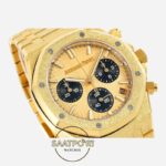 Audemars Piguet 26240BA Royal Oak 41mm DDF Factory Grande Tapisserie Yellow Dial 4401 Super Clone ETA
