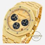 Audemars Piguet 26240BA Royal Oak 41mm DDF Factory Grande Tapisserie Yellow Dial 4401 Super Clone ETA