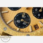 Audemars Piguet 26240BA Royal Oak 41mm DDF Factory Grande Tapisserie Yellow Dial 4401 Super Clone ETA