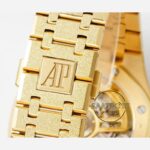 Audemars Piguet 26240BA Royal Oak 41mm DDF Factory Grande Tapisserie Yellow Dial 4401 Super Clone ETA