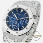 Audemars Piguet 26240BC Royal Oak 41mm DDF Factory Grande Tapisserie Blue Dial 4401 Super Clone ETA