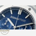 Audemars Piguet 26240BC Royal Oak 41mm DDF Factory Grande Tapisserie Blue Dial 4401 Super Clone ETA