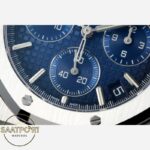 Audemars Piguet 26240BC Royal Oak 41mm DDF Factory Grande Tapisserie Blue Dial 4401 Super Clone ETA