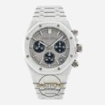 Audemars Piguet 26240BC Royal Oak 41mm DDF Factory Grande Tapisserie Grey Dial 4401 Super Clone ETA