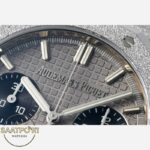 Audemars Piguet 26240BC Royal Oak 41mm DDF Factory Grande Tapisserie Grey Dial 4401 Super Clone ETA