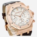 Audemars Piguet 26240OR Royal Oak 41mm DDF Factory Grande Tapisserie Beyaz Kadran 4401 Super Clone ETA