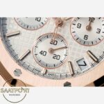 Audemars Piguet 26240OR Royal Oak 41mm DDF Factory Grande Tapisserie Beyaz Kadran 4401 Super Clone ETA