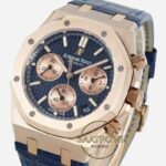 Audemars Piguet 26240OR Royal Oak 41mm DDF Factory Grande Tapisserie Blue Dial 4401 Super Clone ETA
