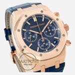 Audemars Piguet 26240OR Royal Oak 41mm DDF Factory Grande Tapisserie Full Mavi Kadran 4401 Super Clone ETA