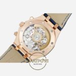 Audemars Piguet 26240OR Royal Oak 41mm DDF Factory Grande Tapisserie Full Mavi Kadran 4401 Super Clone ETA