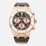 Audemars Piguet 26240OR Royal Oak 41mm DDF Factory Grande Tapisserie Kahverengi Kadran 4401 Super Clone ETA