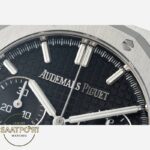 Audemars Piguet 26240ST Royal Oak 41mm DDF Factory Grande Tapisserie Full Black Dial 4401 Super Clone ETA