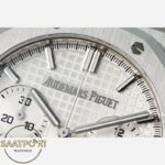 Audemars Piguet 26240ST Royal Oak 41mm DDF Factory Grande Tapisserie White Dial 4401 Super Clone ETA