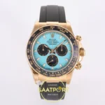 Rolex Daytona 40mm 126518 Tiffany 3BF Factory Eta Saat karşıdan görünüm
