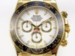 Rolex Daytona 40mm 126518 White Oysterflex ZF Factory Eta Saat yan görünüm